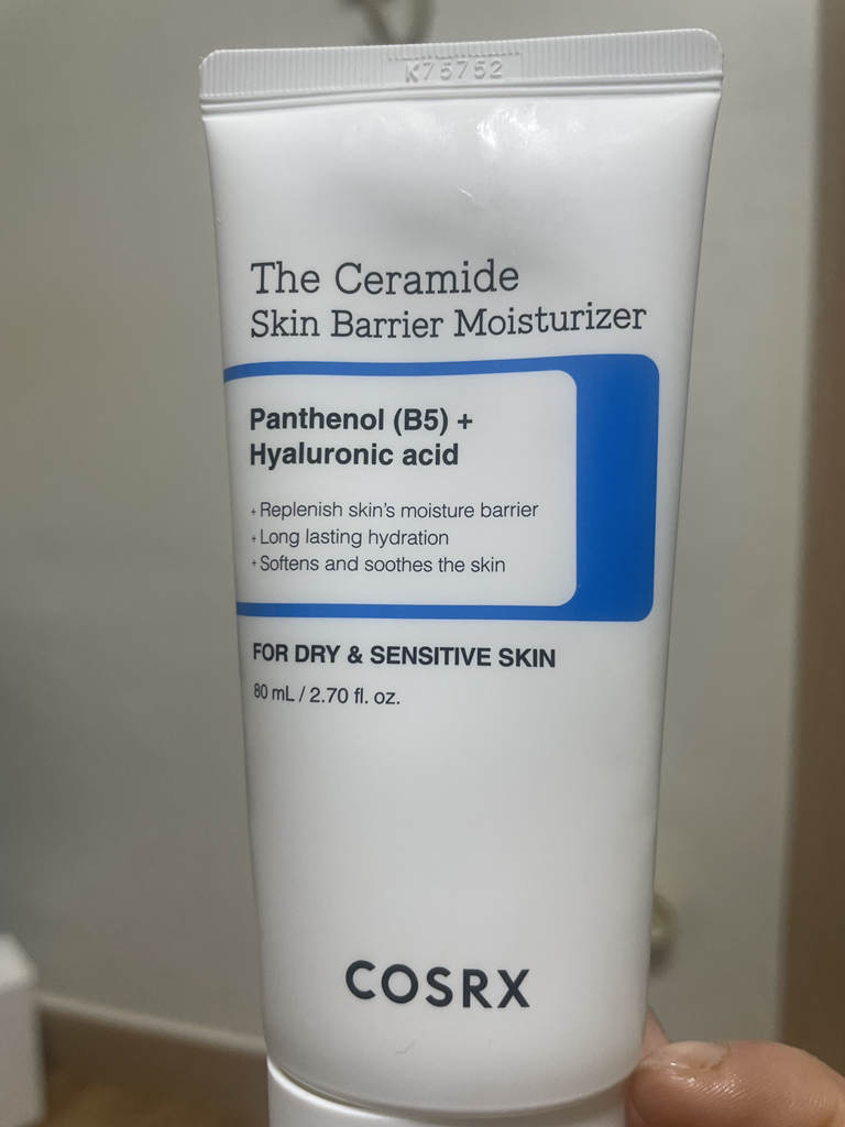 코스알엑스 (COSRX) 더 세라마이드 스킨 베리어 모이스처라이저 review image