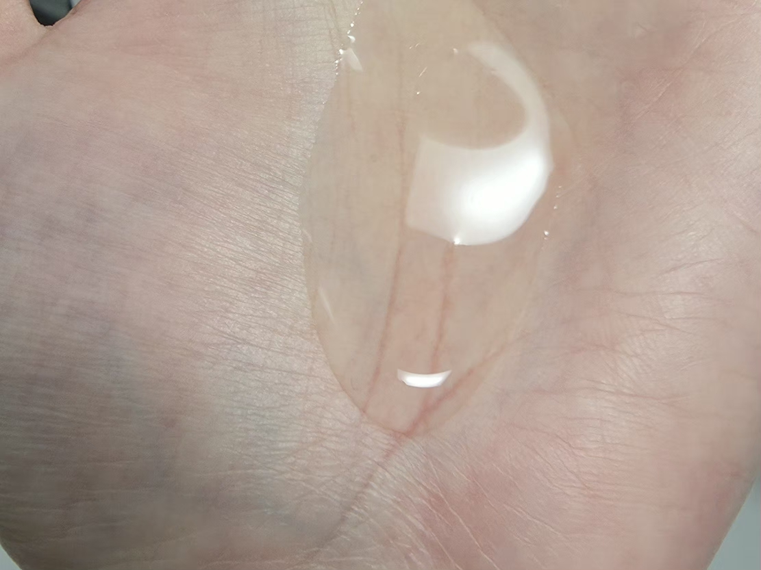 편강율 (PyunkangYul) 약산성 마일드 바디워시 review image