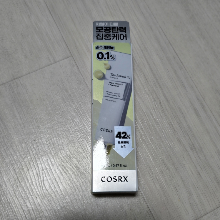 COSRX La Crema Retinol 0,1 review image
