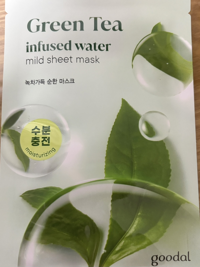 구달 (goodal) 순한 마스크 [녹차가득] review image