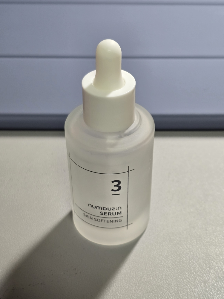 넘버즈인 (numbuzin) 3번 보들보들 결 세럼 review image