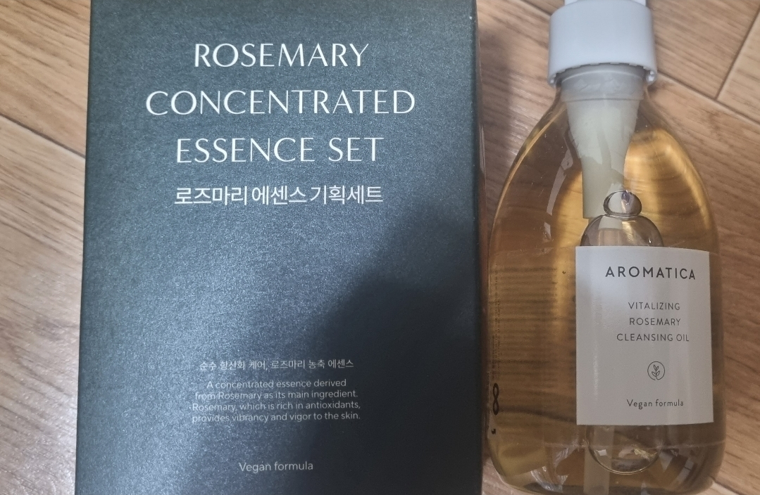 아로마티카 (AROMATICA) 바이탈라이징 로즈마리 컨센트레이티드 에센스 review image