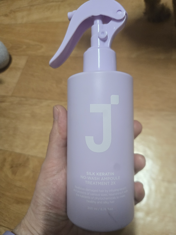 JSOOP Silk Keratin No Wash Ampoule Treatment 2X review image