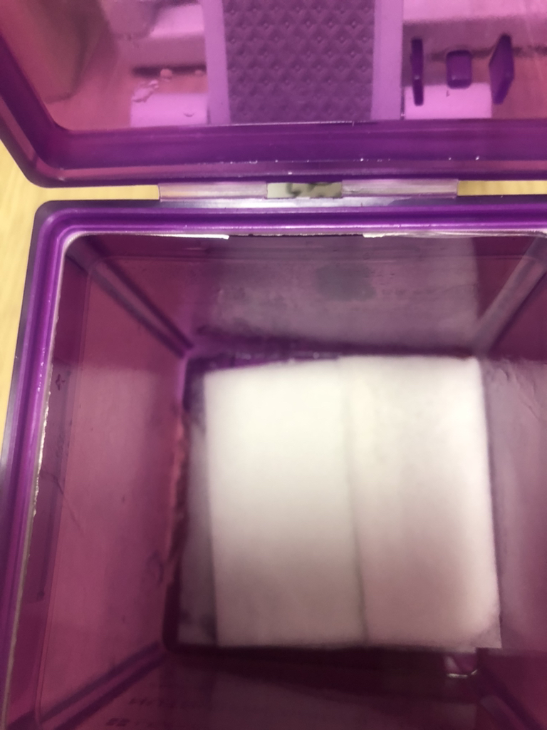 LEADERS Almohadillas nutritivas hidratantes review image