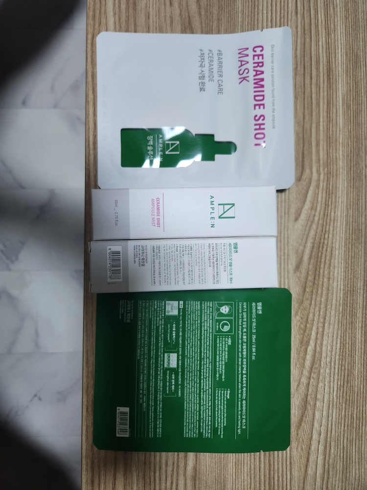 앰플엔 (AMPLE:N) 세라마이드샷 앰플 미스트 review image
