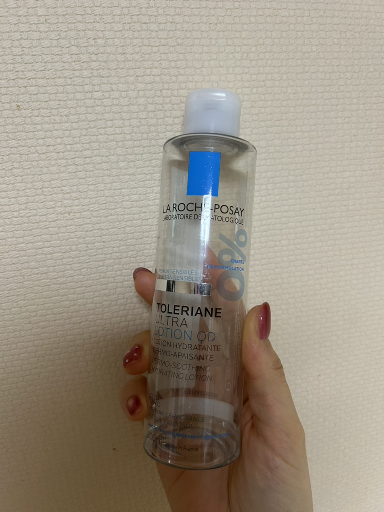 라로슈포제 (LAROCHE-POSAY) 똘러리앙 울트라 로션 review image