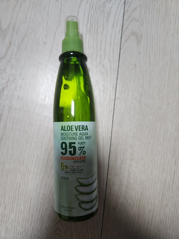 KWAILNARA Aloe Vera Moisture Aqua Real Gel Bruma Calmante review image