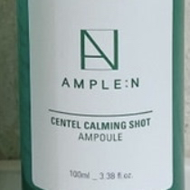 高丽雅娜 Centel Camming Shot 安瓿瓶 review image