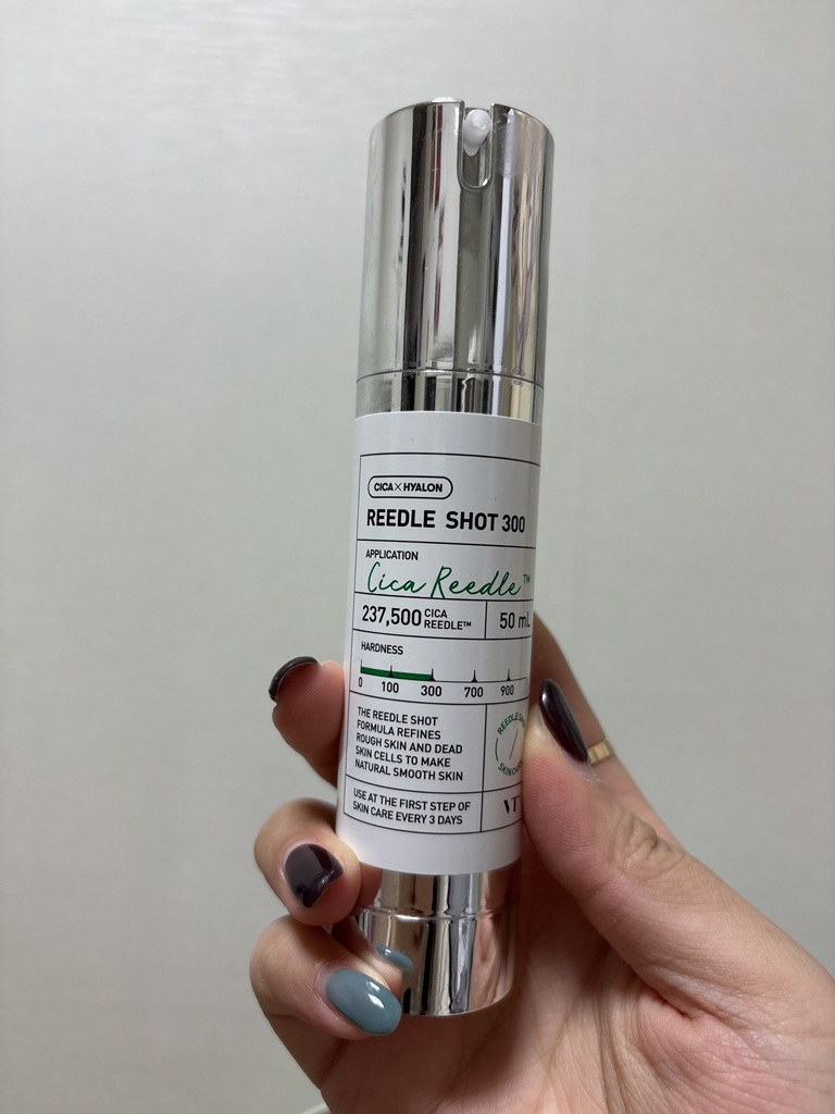 VTCOSMETICS Riddleshot 100 review image