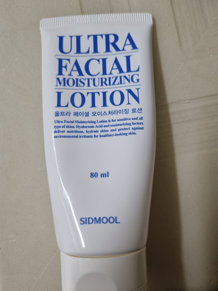 SIDMOOL Loción Ultrahidratante [Sin perfume] review image