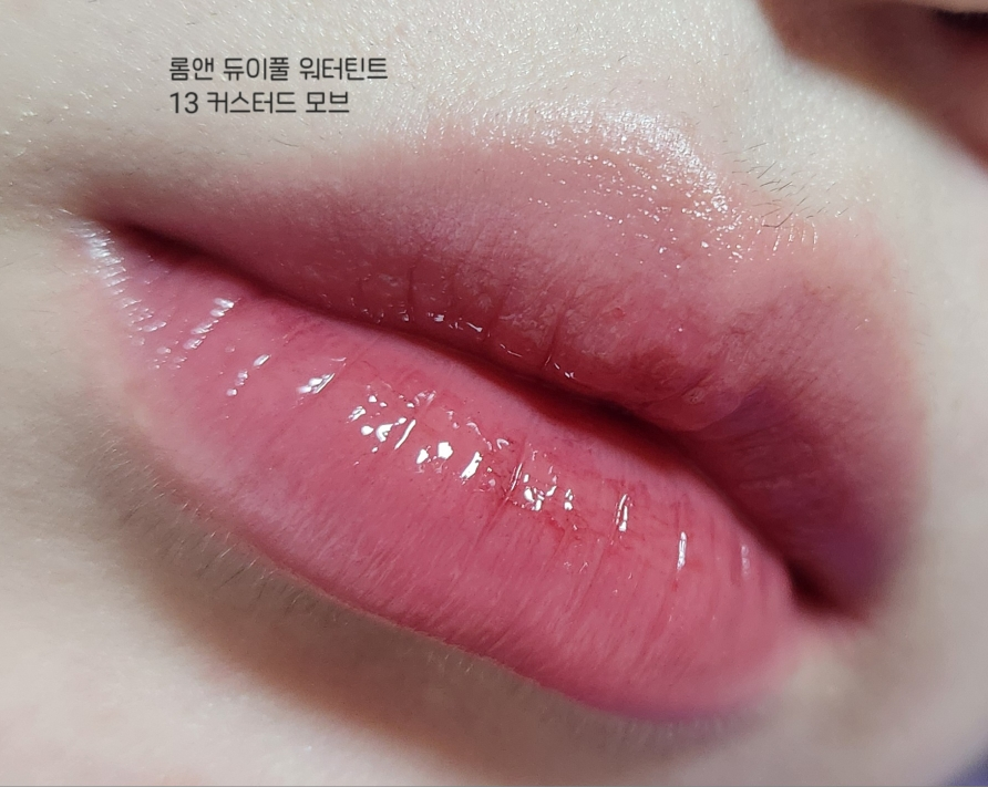 ROMAND Tinte Dewy Full Water [13 Custardmove] (13 £) review image