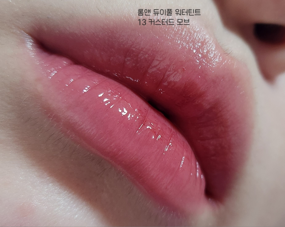 ROMAND Tinte Dewy Full Water [13 Custardmove] (13 £) review image