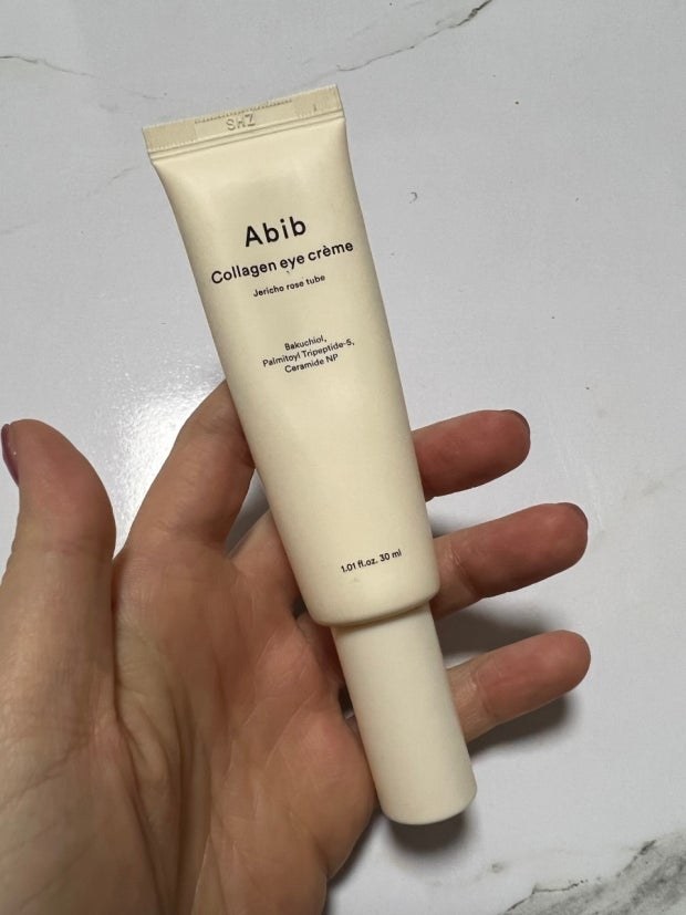 아비브 (Abib) 콜라겐 아이크림 부활초 튜브 review image