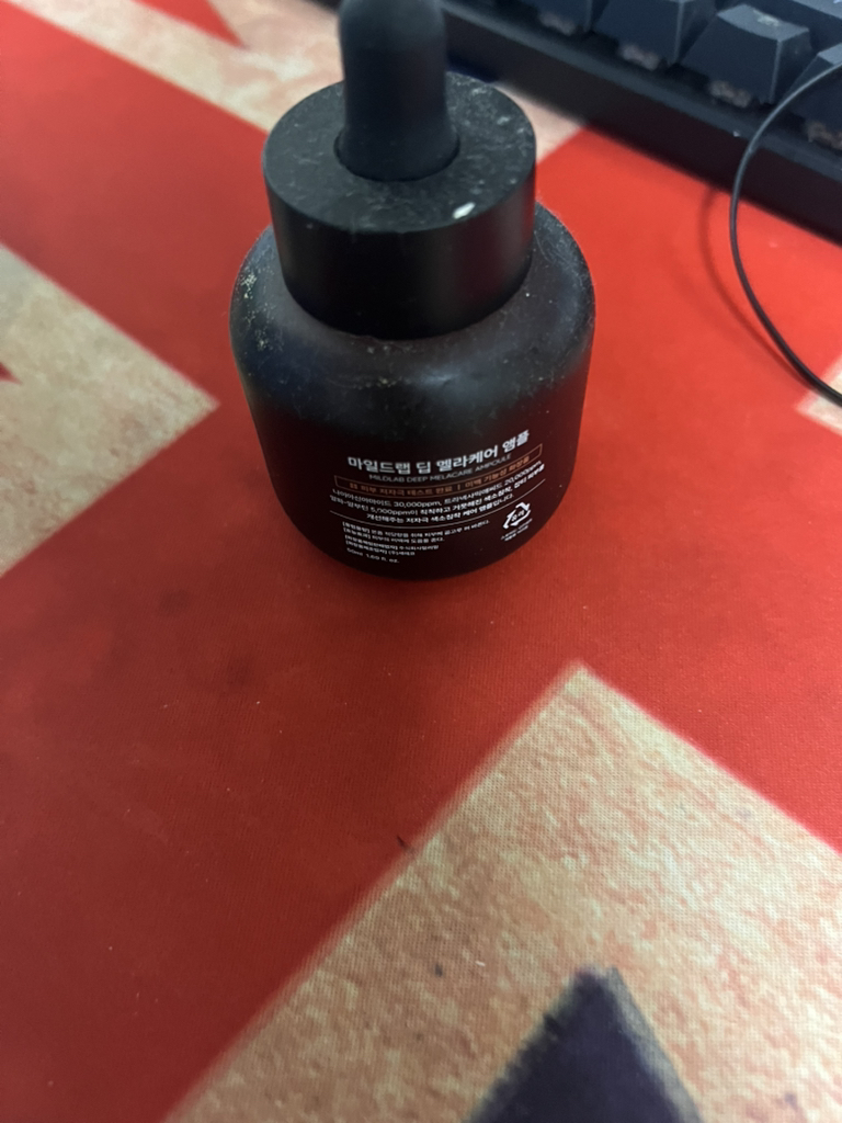 product review image