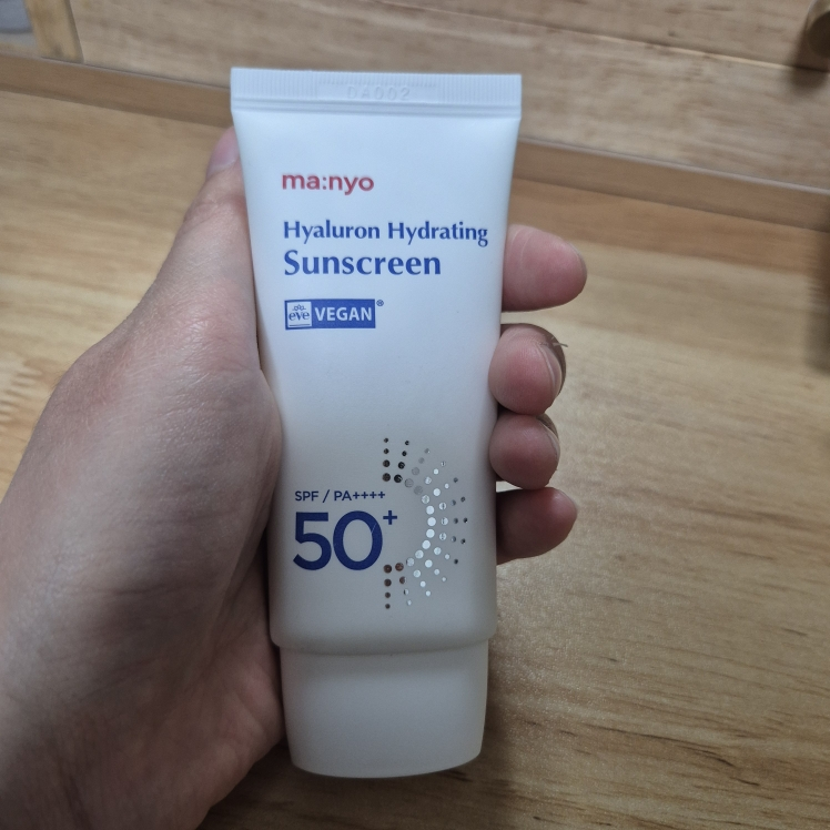 魔女工厂 透明质酸保湿防晒霜 [SPF50+/PA++++] review image