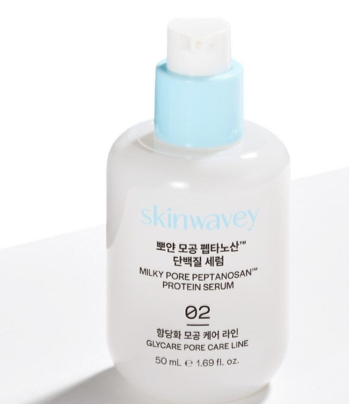 스킨웨이비 (skinwavey) 뽀얀 모공 펩타노산™ 단백질 세럼 review image
