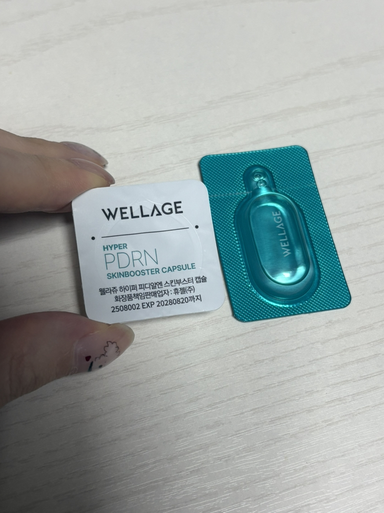 웰라쥬 (WELLAGE) 하이퍼 PDRN 원데이 키트 review image