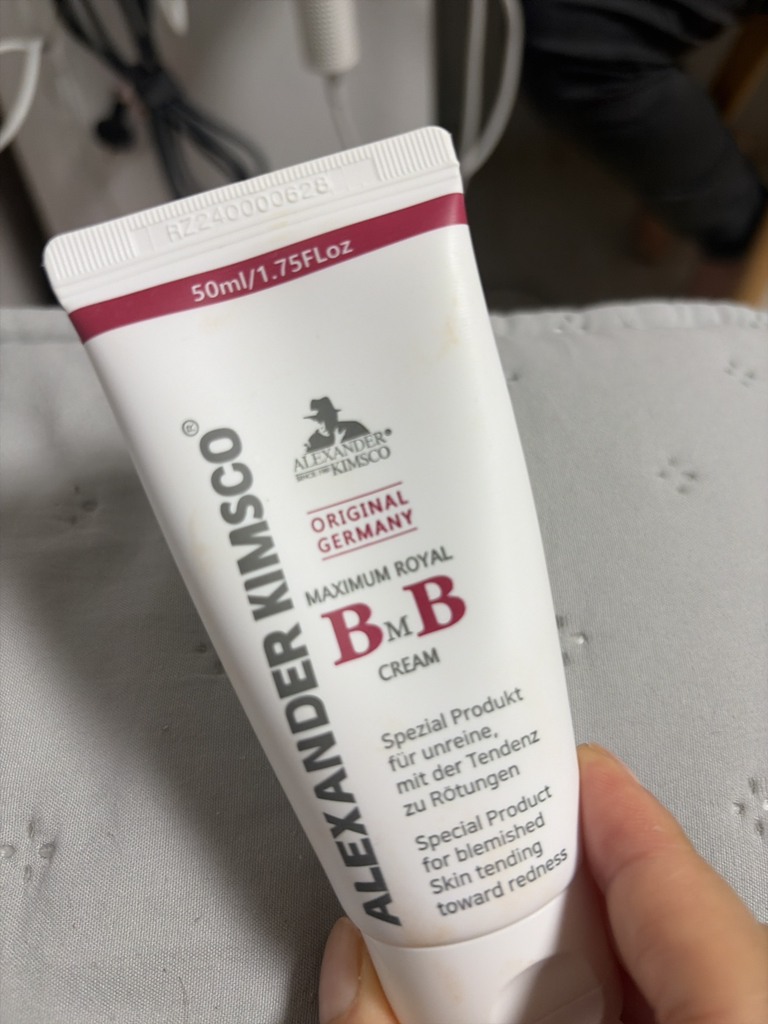 알렉산더킴스코 (ALEXANDERKIMSCO) 로얄BB크림 review image