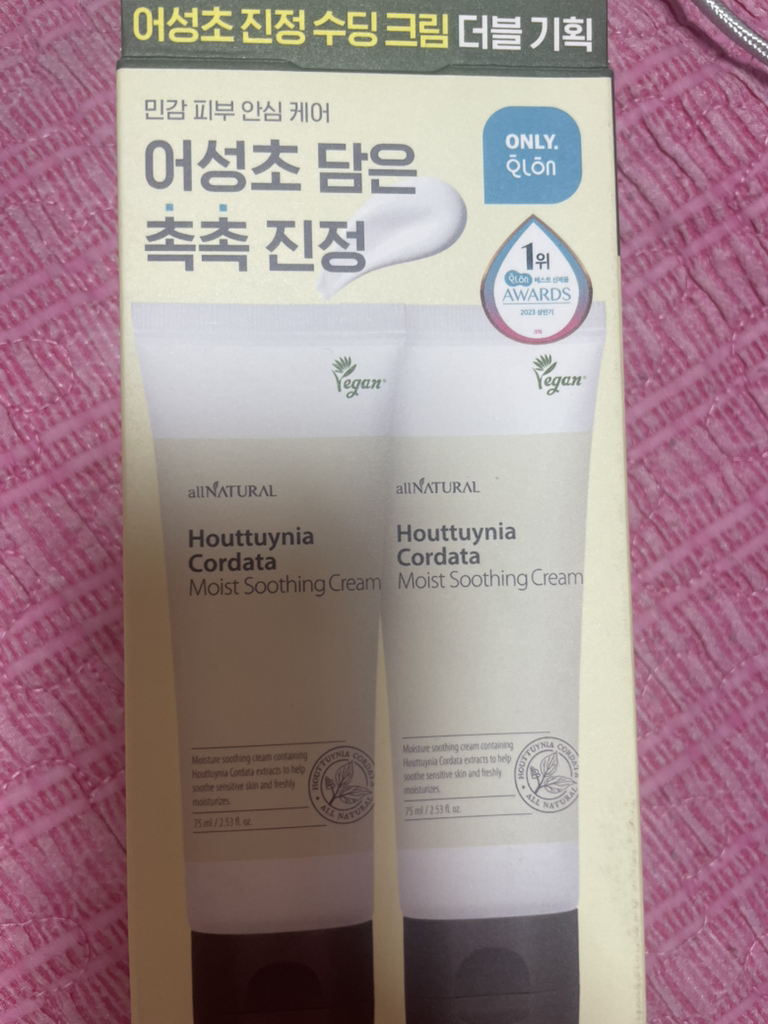 다자연 (allNATURAL) 어성초 진정 수딩 크림 review image