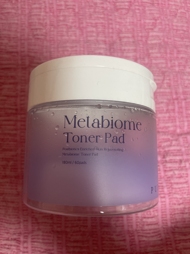 PURIPIA Almohadillas tonificantes Metabiome review image