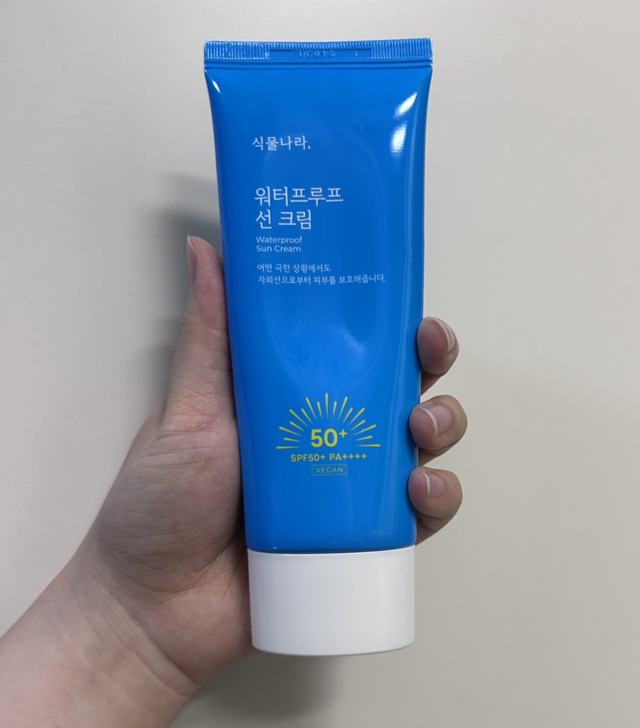 식물나라 (SHINGMULNARA) 워터프루프 선 크림 [SPF50+/PA++++] review image