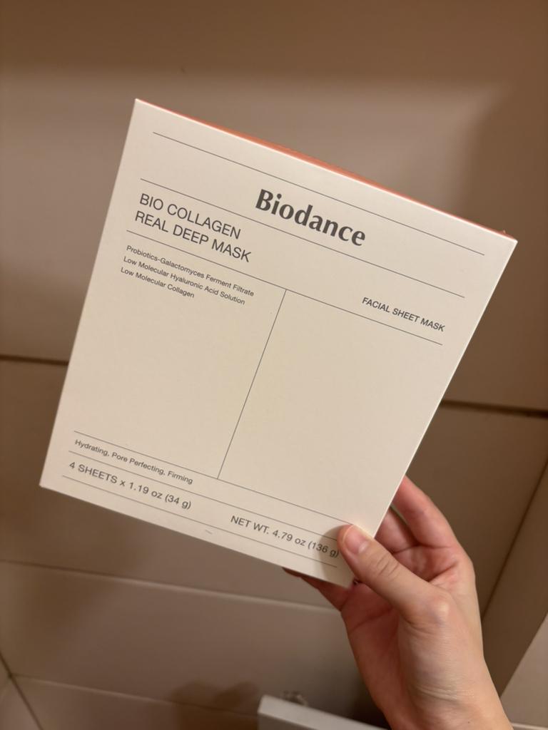 Biodance 胶原蛋白深层面膜 review image