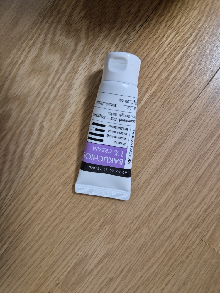 DERMAFACTORY Bacuchiol 10,000ppm (1%) Cream review image