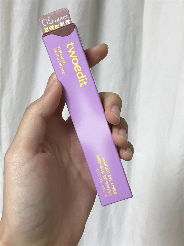 투에딧 (twoedit) 메이킹 트임 아이라이너 [05 쿨모브] review image