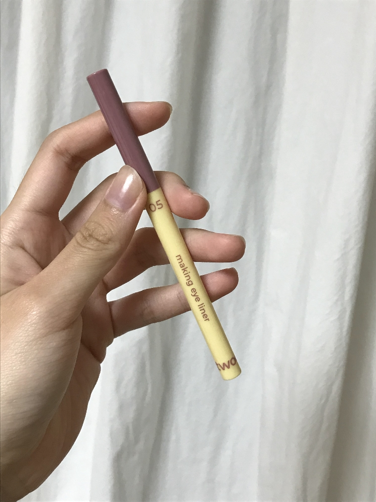 투에딧 (twoedit) 메이킹 트임 아이라이너 [05 쿨모브] review image