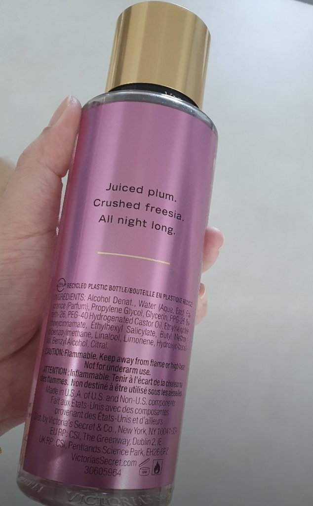 빅토리아시크릿 (VICTORIA'SSECRET) (해외) 미드나잇 히트웨이브 바디 미스트 [일렉토닉망고] review image