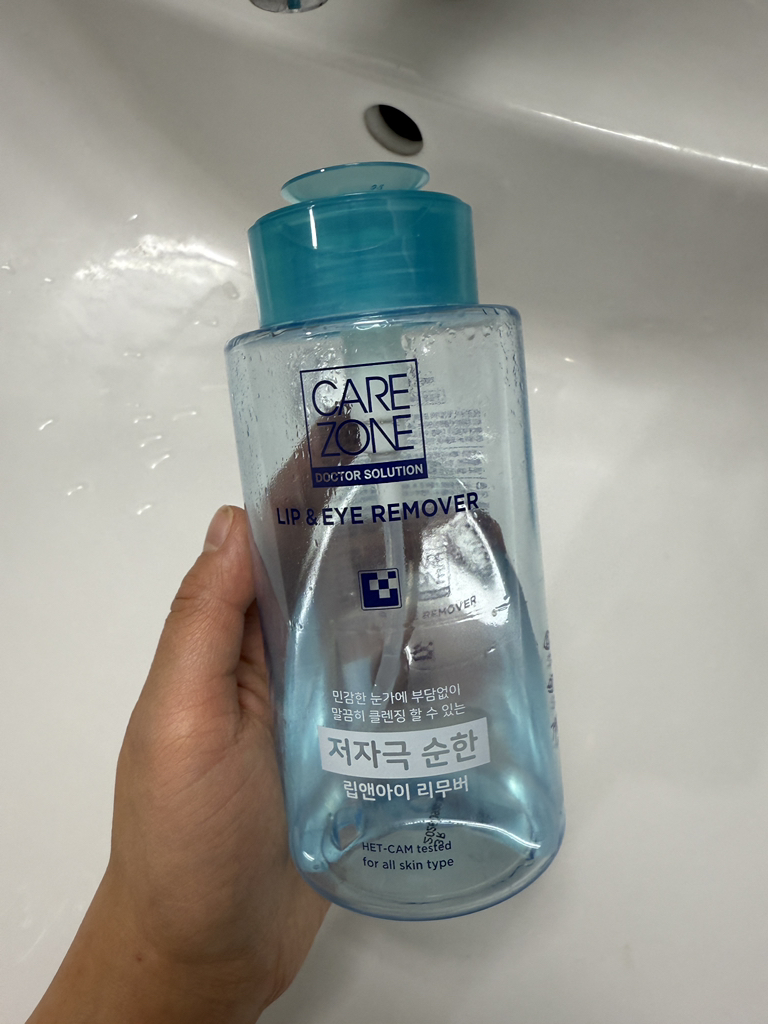 CAREZONE Quitaesmalte hipoalergénico para labios y ojos review image