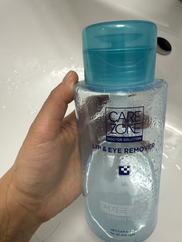 CAREZONE Quitaesmalte hipoalergénico para labios y ojos review image