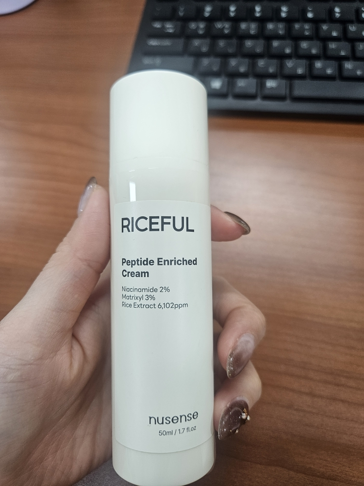 누센스 (nusense) 라이스풀 펩타이드 인리치드 크림 review image