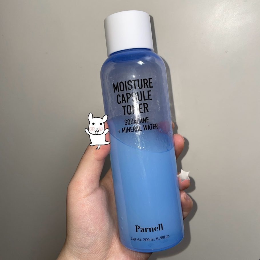 파넬 (Parnell) 스쿠알란 미네랄 워터 수분 캡슐토너 review image