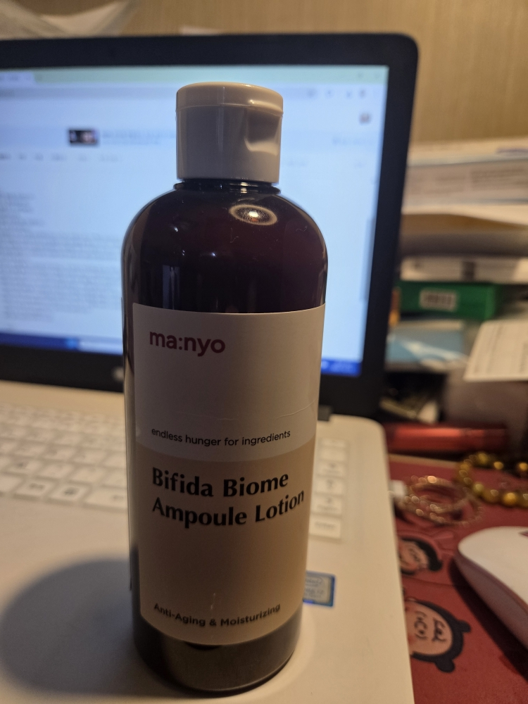 마녀공장 (manyo) 비피다 바이옴 앰플 로션 review image