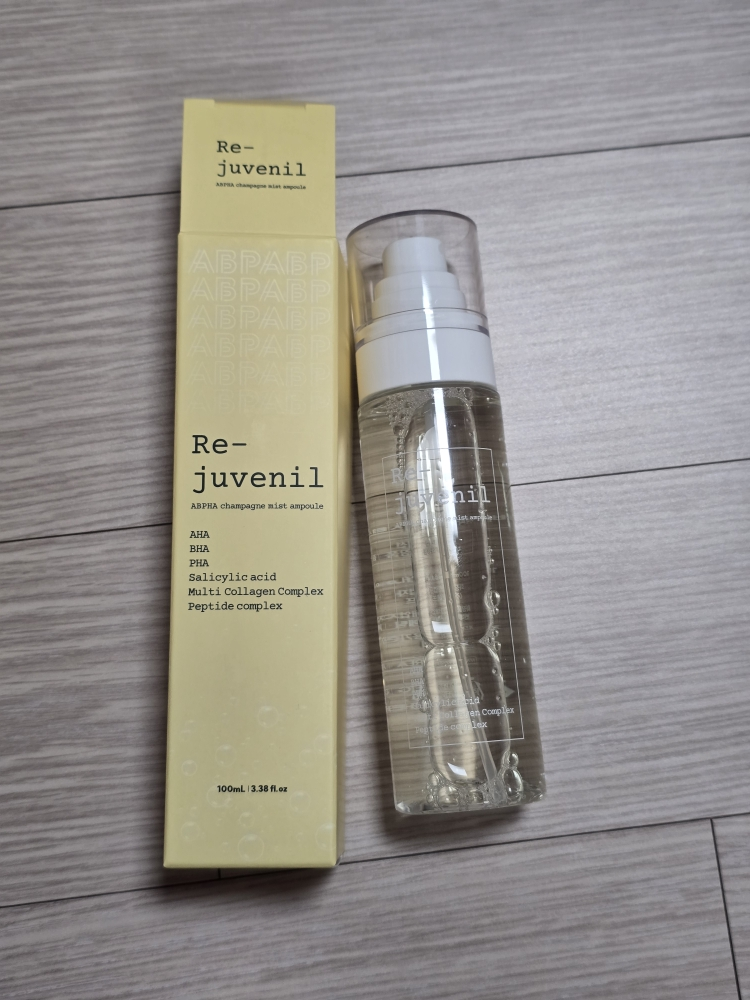 리쥬베닐 (Re-juvenil) 아바파하샴페인미스트앰플 review image