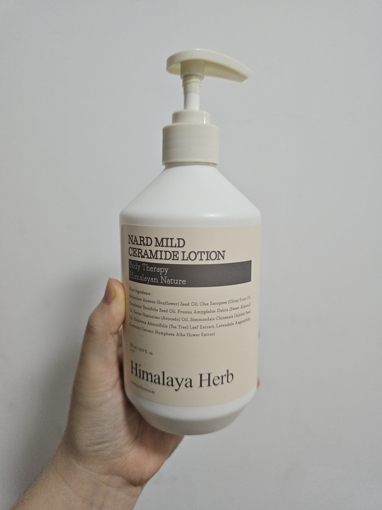 NARD 温和神经酰胺身体乳 review image