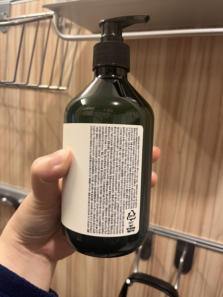 NARD 敏感性头皮护理洗发水 review image