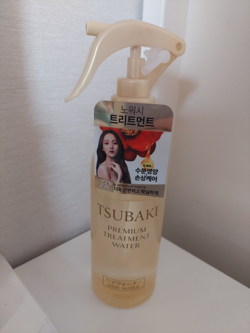 椿 高级处理水 review image