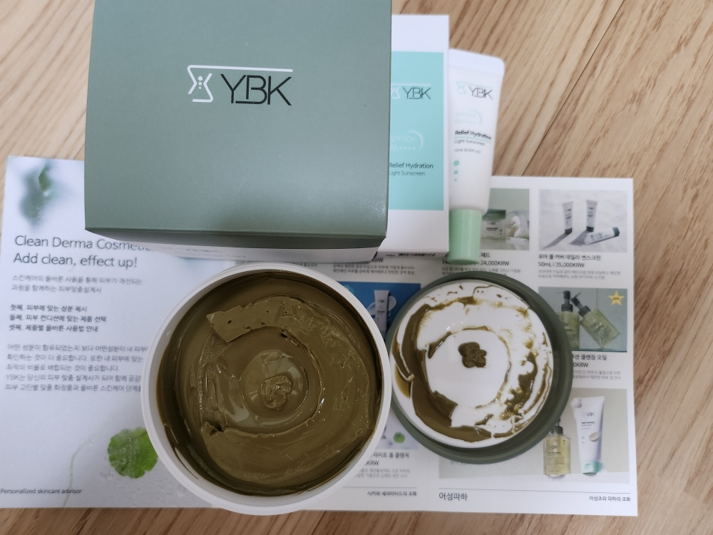 YBK (와이비케이) 포어 클리어 클레이 크림 마스크 review image