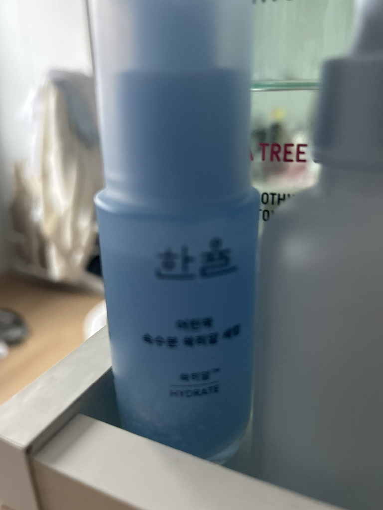 한율 (HANYUL) 어린쑥 속수분 쑥히알 세럼 review image