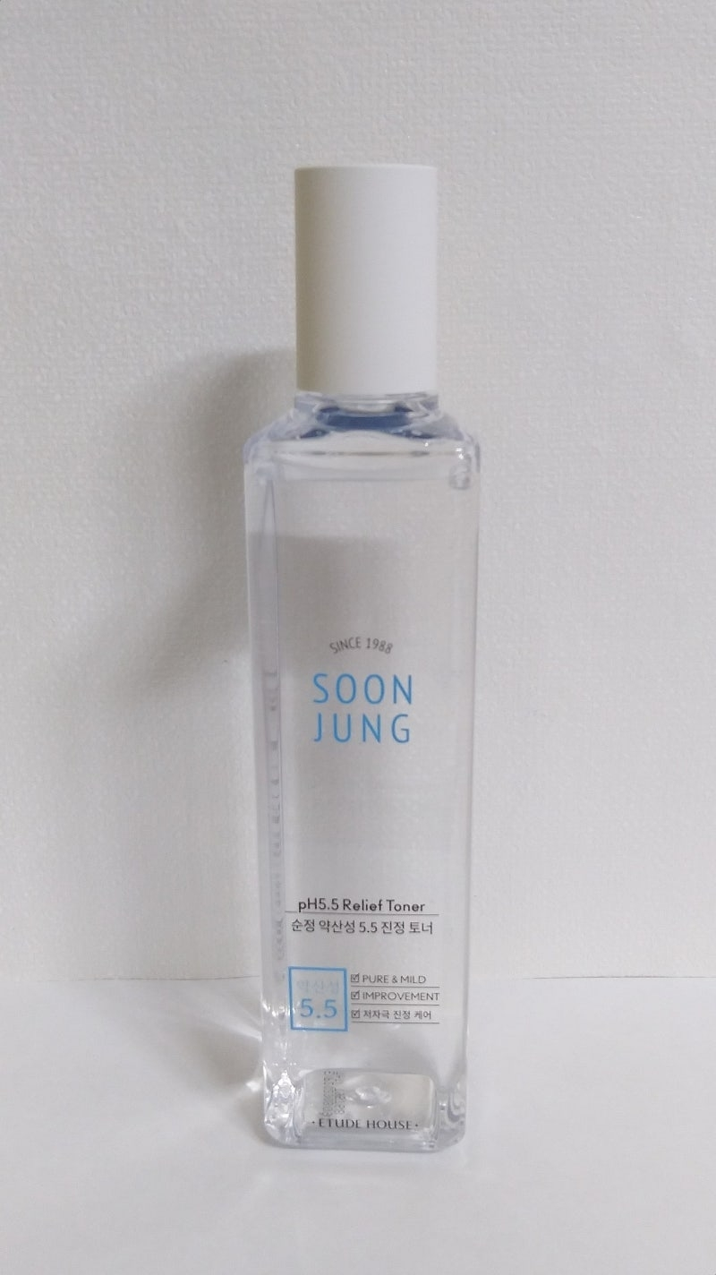 ETUDE Auténtico tóner suavizante ligeramente ácido 5,5 review image