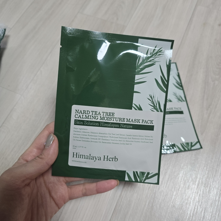 NARD 茶树舒缓保湿面膜 review image