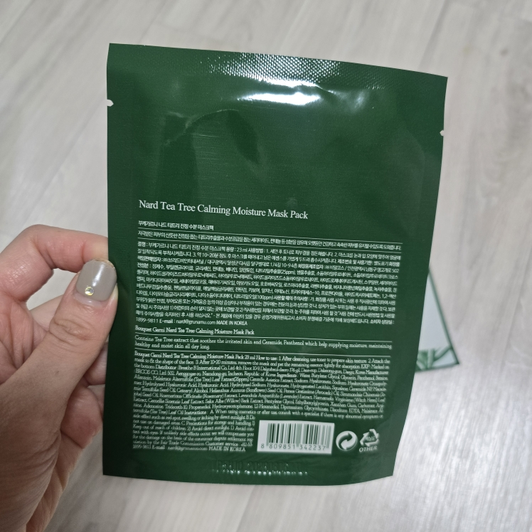 product review image