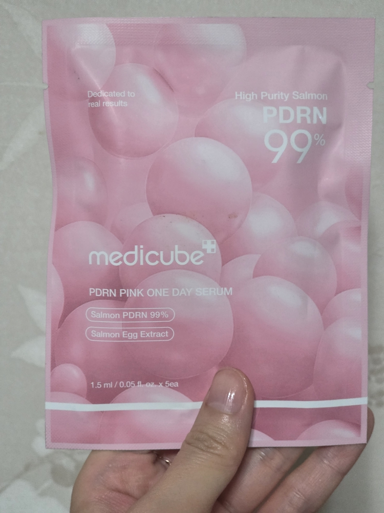메디큐브 (medicube) PDRN 핑크 원데이 세럼 review image