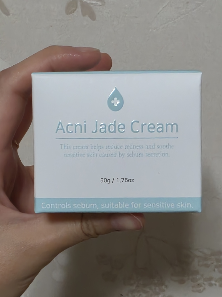 루이셀 (Rooicell) 아크니제이드 크림 review image