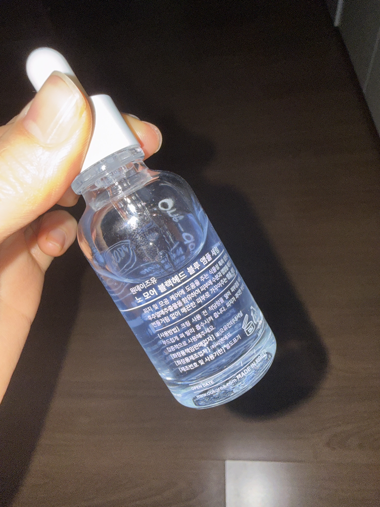 원데이즈유 (One-day'syou) 노 모어 블랙헤드 블루 앰플 세럼 review image