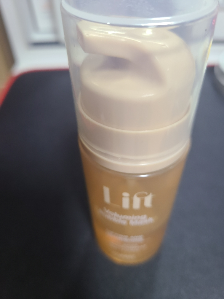 큐어레스트 (curest) 광채버블마스크 [볼륨] review image