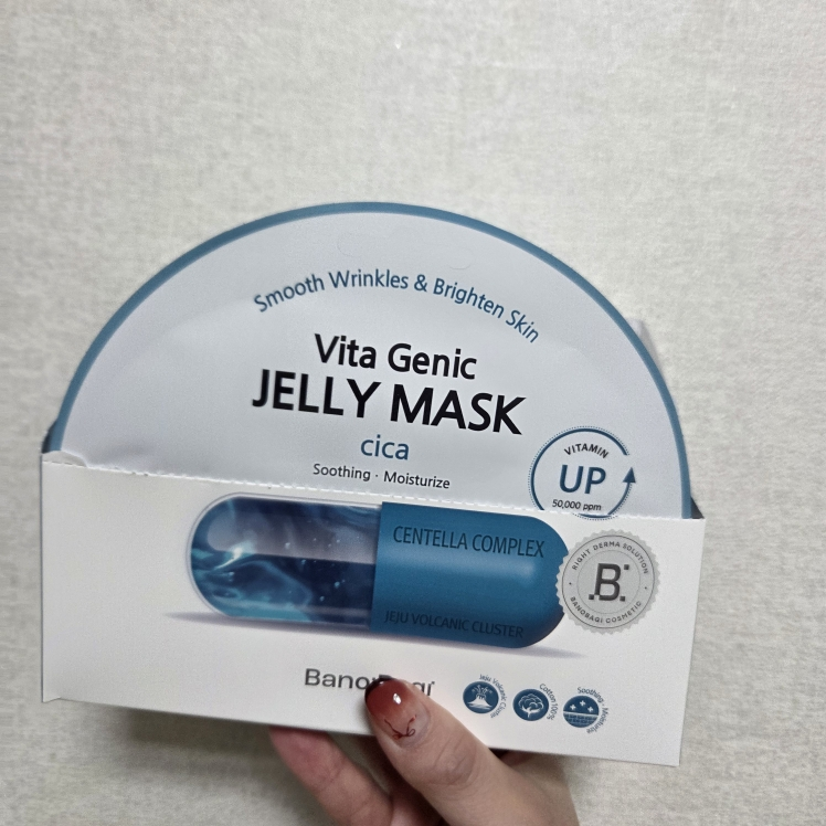 바노바기 (BANOBAGI) 비타 제닉 젤리 마스크 [시카] review image