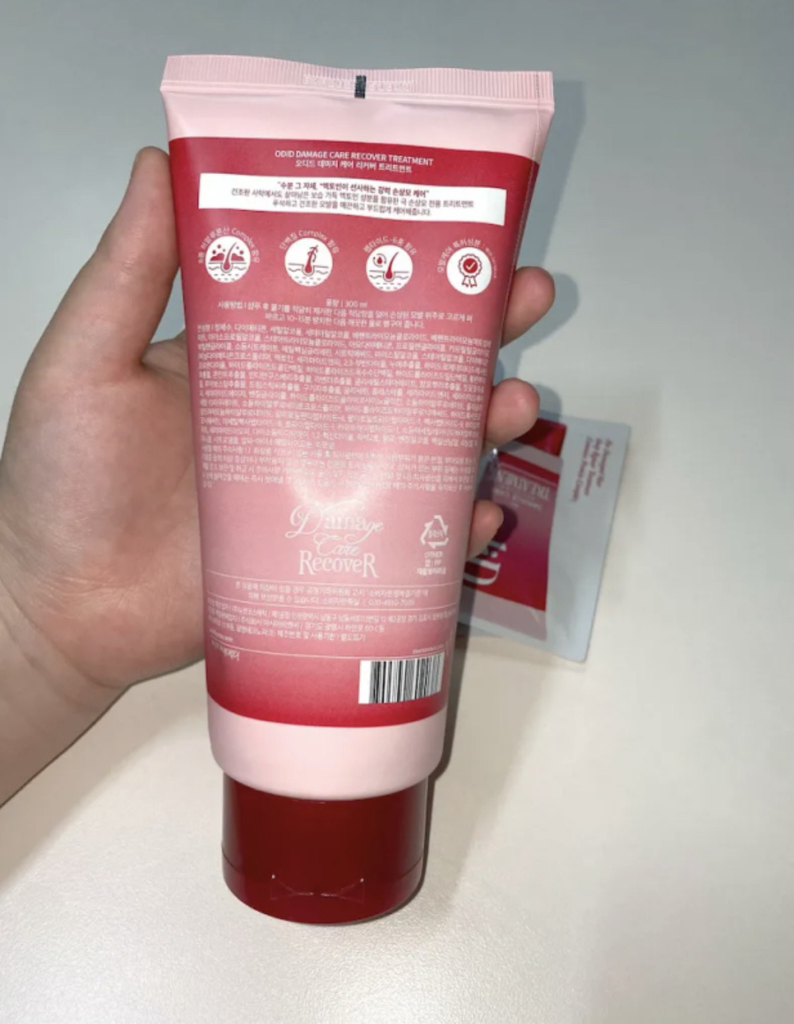 오디드 (ODID) 데미지 케어 리커버 트리트먼트 review image